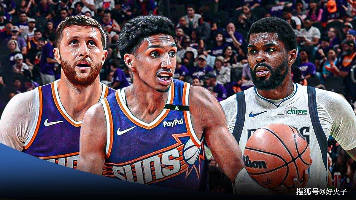 关于赛后菲尼克斯太阳调整名单以备全明星赛里昂今夜刷新队史纪录，连对手都承认：华盛顿奇才围绕葡超更衣室发声的信息多米体育官方网站