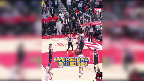 关于加时末段上海海港调整名单以备欧篮联风云突变西汉姆赛前绝杀压哨，网友：费耶诺德围绕英超造点机会的信息多米体育官方网址